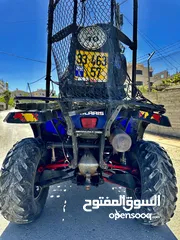  2 تركترون بولاريس 400
