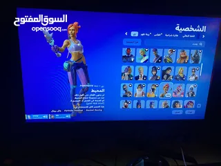  2 حساب فورت تمام