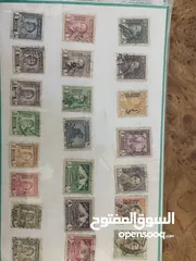  21 طوابع بريدية