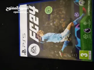  1 كره قدمFC 2024