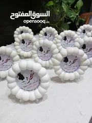  18 هدايا صنعت بحب made by love لجميع المناسبات والتوزيعات