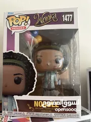  4 ‏العاب ‏ Funko pop