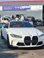  6 يتوفر لدينا جميع قطع غيار سيارات بي ام لمبرغيني مارسيدس اودي و كوري و ياباني