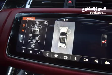  22 Range rover Sport 2021 P400e وارد الشركة و تحت كفالة الشركة