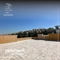  1 ثالث مع روف بتشطيب مميز واطلاله في ضاحية الرشيد