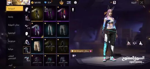  9 حساب فري فاير  free fire account