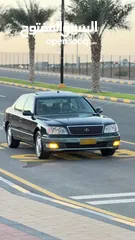  12 لكسز LS400 مديل 1999