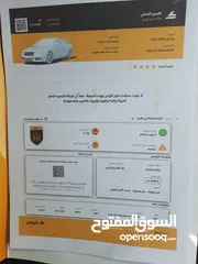  9 هونداي كريتا 2020 فحص كامل بدون حوادث فل عدا الفتحه بحاله الوكاله مرفق الفحص و كارسير