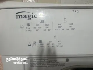  4 نشافة ملابس