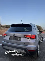  2 سيات ارونا