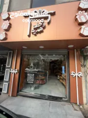  2 محل تجاري للضمان