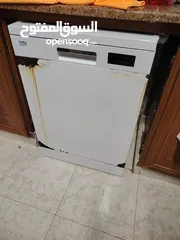  7 جلاي نوع بيكو