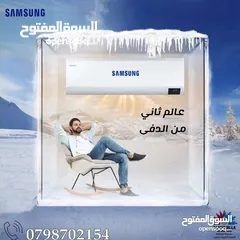  3 مكيفات سامسونج طن 1 موديل 2025 1طن الأكثرمبيعآ +++A شامل توصيل وتركيب
