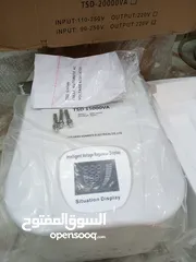  2 منضم كهرباء 15000va