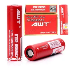  1 بطاريات شحن 3.7V - 3000MAH نوع AWT الاصلية 