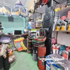  4 محل للبيع زينة واكسسوارات سيارات جاهز موقع حيوي طبربور ابو عليا بجانب دوار العودات