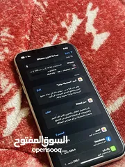  7 Apple iPhone 11 storage 256GB