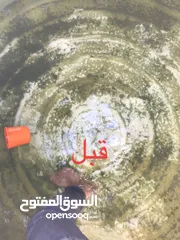  2 شركه تنظيف فلل كنب