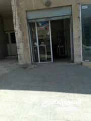  5 مازن الشيخ ذيب