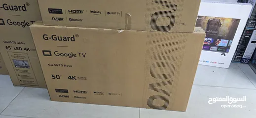  6 جيجارد 70 انش نوفا خلص حرقناها وخلصنا