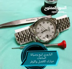  32 متوفر كساتك للساعات الهوبلت.... جلد... ربر.... بسعر مناسب وصلات تكبير لجميع الساعات... ستيل