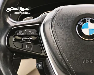  8 BMW 2020 530 E وارد الوكالة