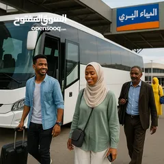  4 متوفر لدينا رحلات يومية من كسلا الي بورتسودان -عطبرة-الخرطوم-امدرمان -سنار - كوستي -مدني-القضارف .