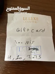  1 بطاقة هدية من متجر ليلوكس  Gift card from LE  LUXE