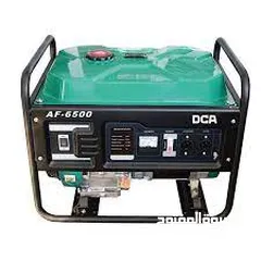  14 DCA POWER TOOLS WHOLESALE AND RETAIL