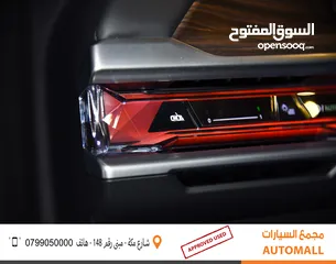  21 بي ام دبليو i7 xDrive60 كهربائية بالكامل 2023 BMW i7 xDrive60 EV