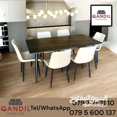  12 كراسي مطبخ حديد .. سفرة .. مطبخ .. برندا .. جانبي