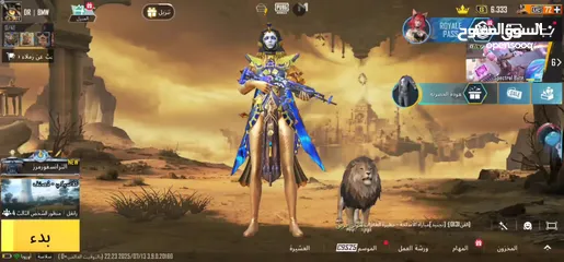  30 حساب ببجي للبيع level 72 بحتوي على 23 سلاح  بيطور والأسد المثك وبعض اللبسات مع رقصاتهن وش شخصيات