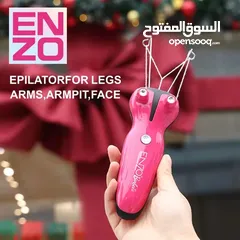 1 ماكينة ازالة شعر الوجه من جذوره بالخيط ماركة ENZO