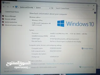  2 جهاز لابتوب اش بي صلات النبي علي ما علي اي كلام قرائ الوصف