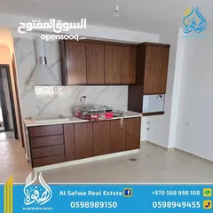  1 استديو غير مفروش للايجار - عين مصباح