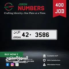  1 42 - 3586.