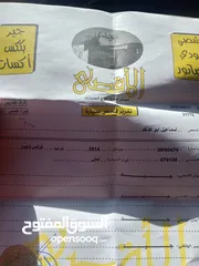  17 جولف كادي مميز فحص كامل شخصي وليس شركة مرخص سنة
