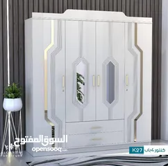  1 كناتير كل الاحجام وميز تواليت