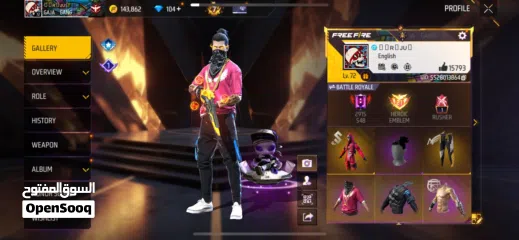  31 Free to buy guys.