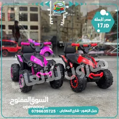  9 سيارة دفع قدم نخب اول مع موسيقى وانارة تناسب عمر من 1 الي 4 سنوات من المستورد مباشره