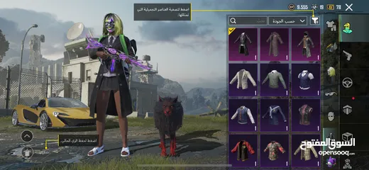  19 بيع حساب ببجي 950