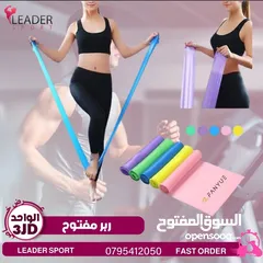  18 اجهزه مقاومه متعدده