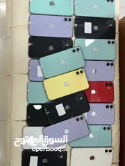  1 Iphone 11 / ايفون 11