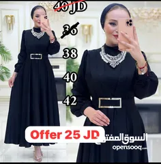  28 فساتين  سهره تركيه