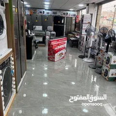 11 ثلاجه سامكس 252 ليتر بسعر حرق وتحدي سلفر انفرتر