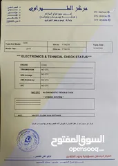  21 مرسيدس سي 200 AMG + 4Matic + Night Package موديل 2019 مواصفات خاصة ولون مميز Mercedes C200 year 2019