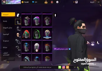  10 للبيع حساب والصلاه عندي سعر حرق