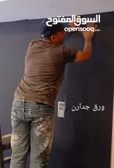  1 كافه عمال الدهانات وديكورات عزل رطوبه الون  رش حبيبات رش حديد رش بواب دقه بل عمل تسليم هندسه  الموعد