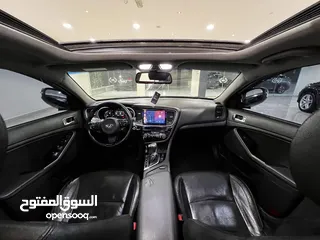  22 سعرررررررر حرررررررررق كيا اوبتيما k5 موديل 2015 فحص 100‎%‎ فتحتين سقف
