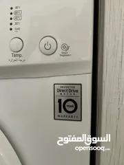  6 غسالة LG لون أبيض 7 كيلو DC INVERTER